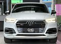 Daumennagel 2 - Audi SQ5 3.0 TDI quattro STHZ|AHK|360 |HUD|ACC|CARBON|