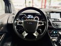 Daumennagel 14 - Ford Tourneo Connect Titanium |SPUR|Tempomat|Automatik|