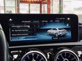 Daumennagel 26 - Mercedes-Benz A 200 7G-DCT KAMERA|SHZ|NAVI|CARBON|LED-HIGH|SPUR