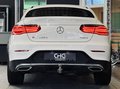 Daumennagel 6 - Mercedes-Benz GLC 220d 4M AMG Coupe |LED|KAMERA|AHK|SHZ|