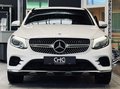 Daumennagel 2 - Mercedes-Benz GLC 220d 4M AMG Coupe |LED|KAMERA|AHK|SHZ|