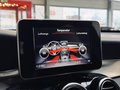 Daumennagel 25 - Mercedes-Benz GLC 220d 4M AMG Coupe |LED|KAMERA|AHK|SHZ|