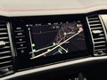 Daumennagel 29 - Skoda Kodiaq RS 4x4 |7-Sitzer|ACC|Pano|SHZ|Kamera|