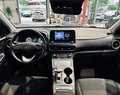 Daumennagel 12 - Hyundai KONA Select Elektro 2WD|KAMERA|ACC|SHZ+LK|SPUR