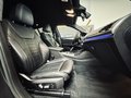 Daumennagel 12 - BMW X4 M40i |PANO|AHK|ACC|HUD|4xSHZ|ASSIST+