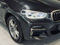 Daumennagel 9 - BMW X4 M40i |PANO|AHK|ACC|HUD|4xSHZ|ASSIST+