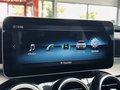 Daumennagel 32 - Mercedes-Benz C 300 d T 4Matic AHK|NAVI|ACC|KAMERA|SHZ|MFL|