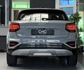 Daumennagel 6 - Audi Q2 35 TFSI advanced KAMERA|NAVI|SHZ|CARPLAY|LED|
