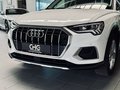 Daumennagel 11 - Audi Q3 35 TFSI 1.HAND |Standheiz.|LED|AHK