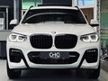 Daumennagel 2 - BMW X3 M40 |ACC|AHK|PANO|HUD|H&K|360°|