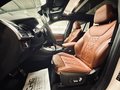 Daumennagel 11 - BMW X3 M40 |ACC|AHK|PANO|HUD|H&K|360°|