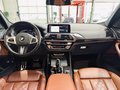 Daumennagel 15 - BMW X3 M40 |ACC|AHK|PANO|HUD|H&K|360°|