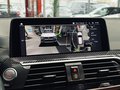 Daumennagel 26 - BMW X3 M40 |ACC|AHK|PANO|HUD|H&K|360°|