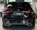 Daumennagel 6 - Mercedes-Benz B 250 AMG Line |LED|SHZ|Kamera|Carbon|