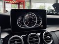 Daumennagel 28 - Mercedes-Benz C 250 CGI AMG Line BURMESTER|NIGHT|PANO|KAMERA