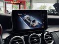 Daumennagel 27 - Mercedes-Benz C 250 CGI AMG Line BURMESTER|NIGHT|PANO|KAMERA