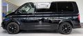 Daumennagel 8 - Volkswagen T6 Multivan  Generation Six 4MOTION|Standheizung|