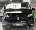 Daumennagel 2 - Volkswagen T6 Multivan  Generation Six 4MOTION|Standheizung|
