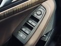 Daumennagel 16 - BMW 218 i M Sport |LED|HUD|PANO|Kamera|ACC|