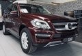 Daumennagel 17 - Mercedes-Benz GL 350 BlueTec 4Matic 2.HAND|ACC|Kamera360|SHZ|Spur|