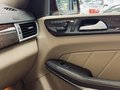 Daumennagel 44 - Mercedes-Benz GL 350 BlueTec 4Matic 2.HAND|ACC|Kamera360|SHZ|Spur|