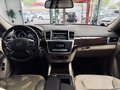 Daumennagel 19 - Mercedes-Benz GL 350 BlueTec 4Matic 2.HAND|ACC|Kamera360|SHZ|Spur|