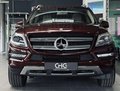 Daumennagel 2 - Mercedes-Benz GL 350 BlueTec 4Matic 2.HAND|ACC|Kamera360|SHZ|Spur|