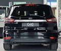 Daumennagel 6 - Ford S-MAX Titanium Aut.|KAMERA|ACC|LED|NAVI|SPUR