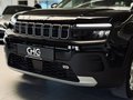 Daumennagel 9 - Jeep Avenger Altitude |LED|Kamera|ACC|SHZ|