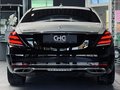 Daumennagel 6 - Mercedes-Benz S 560 MAYBACH FIRST CLASS|BURMESTER HIGH|FULL