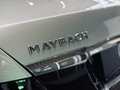 Daumennagel 12 - Mercedes-Benz S 560 MAYBACH FIRST CLASS|BURMESTER HIGH|FULL