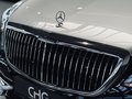 Daumennagel 9 - Mercedes-Benz S 560 MAYBACH FIRST CLASS|BURMESTER HIGH|FULL