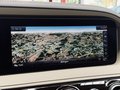 Daumennagel 29 - Mercedes-Benz S 560 MAYBACH FIRST CLASS|BURMESTER HIGH|FULL