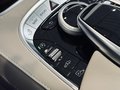 Daumennagel 37 - Mercedes-Benz S 560 MAYBACH FIRST CLASS|BURMESTER HIGH|FULL
