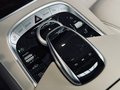 Daumennagel 36 - Mercedes-Benz S 560 MAYBACH FIRST CLASS|BURMESTER HIGH|FULL