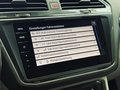 Daumennagel 26 - Volkswagen Tiguan Elegance |Digital Tacho|Matrix|App-Connect|