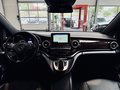 Daumennagel 17 - Mercedes-Benz V 250 d kompakt 4Matic Avantgarde Edition |AHK|