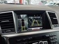 Daumennagel 32 - Mercedes-Benz GL 350 BlueTec 4Matic 2.HAND|ACC|Kamera360|SHZ|Spur|