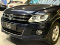 Daumennagel 9 - Volkswagen Tiguan Sport & Style BMT 4Motion XENON|AHK|ALLRAD|PDC|SHZ|