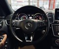 Daumennagel 9 - Mercedes-Benz GLE 350d 4M AMG Line|STHZ|PANO|360°|AHK|VOLL