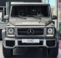 Daumennagel 2 - Mercedes-Benz G 63 AMG Designo|H&KL7|KAMERA|ACC|AHK|VOLL