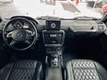 Daumennagel 10 - Mercedes-Benz G 63 AMG Designo|H&KL7|KAMERA|ACC|AHK|VOLL