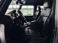 Daumennagel 11 - Mercedes-Benz G 63 AMG Designo|H&KL7|KAMERA|ACC|AHK|VOLL