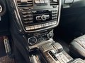 Daumennagel 20 - Mercedes-Benz G 63 AMG Designo|H&KL7|KAMERA|ACC|AHK|VOLL