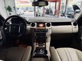 Daumennagel 15 - Land Rover Discovery 4 SDV6 HSE |XENON|Kamera|AHK|SHZ|Standhz|