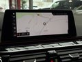 Daumennagel 17 - BMW 540i xDrive M Sport |PANO|ACC|Kamera|