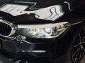 Daumennagel 42 - BMW 540i xDrive M Sport |PANO|ACC|Kamera|