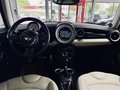 Daumennagel 17 - MINI Clubman Cooper S PANO|NAVIAUT.|SHZ|HiFi