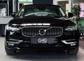 Daumennagel 2 - Volvo S90 Inscription AWD Bowers&Wilkins|360 |HUD|KEYLESS