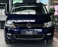 Daumennagel 2 - Volkswagen Sharan Comfortline BMT/Start-Stopp |NAVI|SHZ|PDC|AHK|